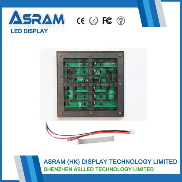 P3.33 Modulu ta 'Wiri Led ta' Barra 200x200mm